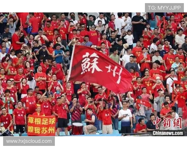 苏州推出球迷专属赛事直通车助力当日往返观赛热情高涨
